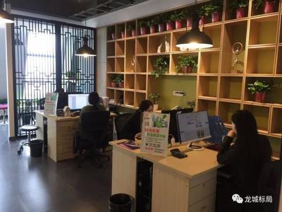 龙城标局湖北分公司即将成立，专业设计服务助力投标成功