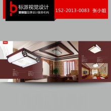 专业设计服务 提升品牌价值与用户体验的关键