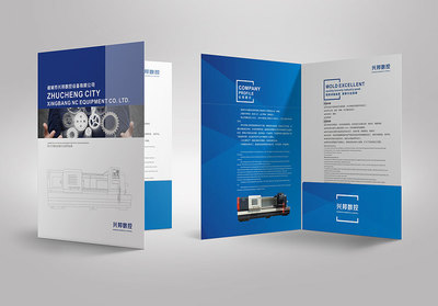 封套设计样本 选择专业品牌，值得托付的设计服务