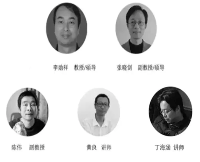 温州大学视觉传达设计专业 数字引领生活，视传创造快乐