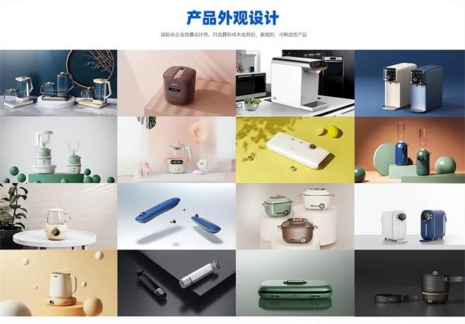 高效合作，一小时内速配满意设计服务