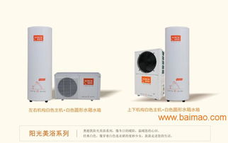 福州专业空气能安装 设计服务、厂家选择与价格指南