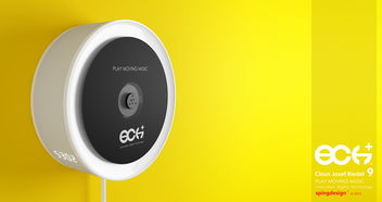 北京尚品格工业设计公司 以专业设计服务，铸就产品从概念到制造的卓越品质