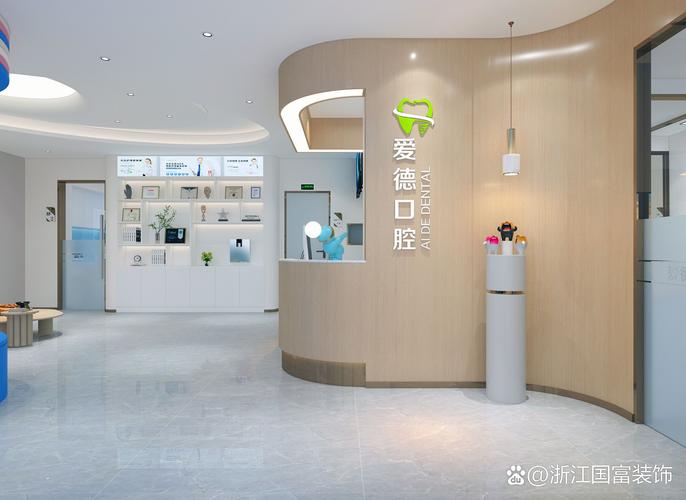 小时服务热线:13777594082(微信同号),公司专业承接口腔空间设计施工